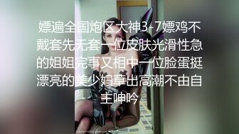 【Olivia】Stripchat来了一个极品，童颜巨乳小萝莉，滴蜡缸塞喷水 (5)