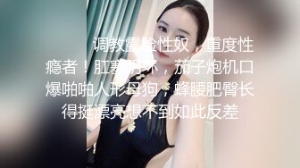 高颜值露脸美少女 清纯气质青葱校园学妹 趴床上翘起小屁屁让大肉棒哥哥后入