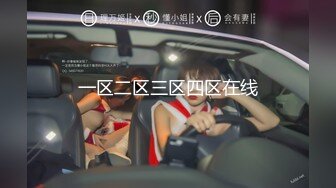 STP25462 ?萝莉少女? 妹控福音Cosplay女仆装▌小晗喵 ▌妄想哥哥的大肉棒 激攻鲜嫩粉穴 哥哥快插进来 好大 好粗