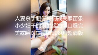 [MP4/ 330M] 舞蹈女神 极品艺校舞蹈系健身教练女神，劲爆泄密出轨！超高颜值！