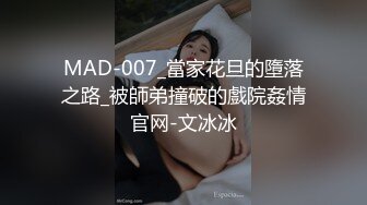 (dass00141)華奢スレンダー美少女な彼女が俺の親父に寝取られ種付けプレスされていた。 東條なつ