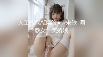 -良家反差老师穿jk被多人玩弄啦！人前人后两个样！Chinesehomemad_16614996923050357