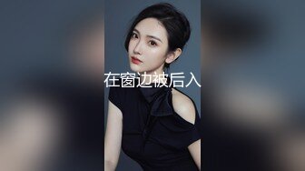 南京真实校花【大二学妹】教室课堂上露奶，宿舍偷拍舍友，绝品，馒头逼白虎，可以线下约，心动吗？ (3)