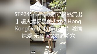 商场一路跟踪抄底带娃逛街的包臀裙美少妇 肥美的大鲍鱼完美呈现