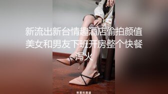 小骚比做爱主动拿jj往里塞