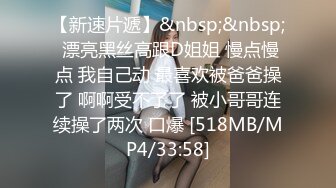 XK8120.小哇.《口爆醉酒的大姨子》人人都艹大姨子.星空无限传媒