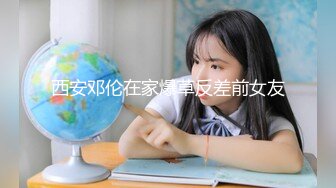 【新速片遞】&nbsp;&nbsp;✨被男友开发调教而成的泰国群P女王「unicorn_2808」OF私拍 睡半夜被单男钻进被窝折腾射完还要做[929MB/MP4/21:04]