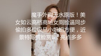 吐槽一下她的众多前男友看下面