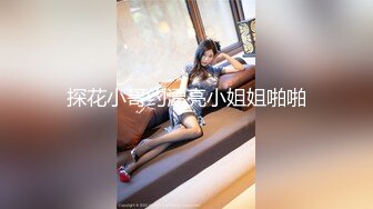 三男一女4P名场面，泰国长腿小姐姐，被大汉无情蹂躏，上下前后全方位操逼