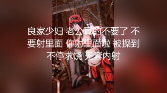 (sex)20230713_小黑蛋蛋蛋_1307764240