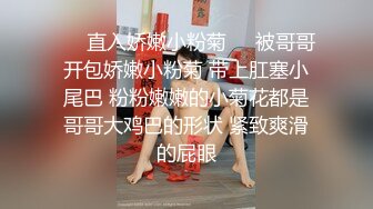 [2DF2] 蜜桃臀极品无毛嫩逼小女友大白天啪啪啪 小屄好紧搞...