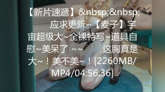 《母子乱伦》儿子下勾引爸爸最后成为后妈的女人⭐狠狠的操她为妈妈出口气 (4)