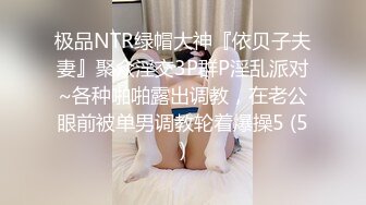 广西南宁佬仔 你调戏漂亮良家少妇，女人绝对不能比男人好强，别说了操我吧，哈哈哈对话有趣！