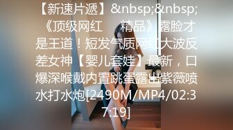 [MP4]《最新众筹热门作品》清纯人气女神模特-优伊【周末补课日的高潮-校花学妹制服底下竟然没穿内衣诱惑男同学】