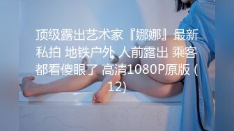 富婆的快乐鸭 肌肉男杨怪兽多次撸射大鸡巴-2