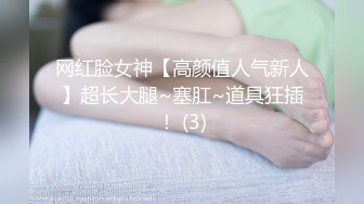 “我蹭蹭进去是小狗”“我受不了了你进来吧”00后小姐姐可爱对白（上）