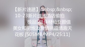 女老师深吻教学 辉月杏梨