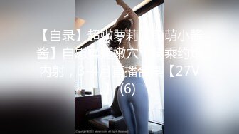 モデル系清纯娘がお勉强の合间にイきヌき！？