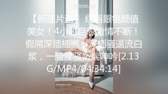 [MP4]极品Cos爆机少女【喵小吉】新作《小吉的微醺时刻》黑丝迷情 美乳粉穴