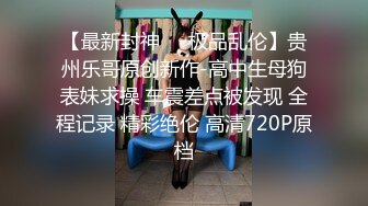 [MP4/ 477M] 小情侣日常爱爱 漂亮贫乳女友有点害羞 被大鸡吧无套猛怼 淫水超多一插就出白浆