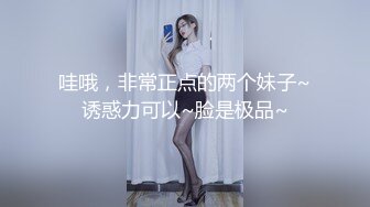 露脸女跪下吃鸡巴