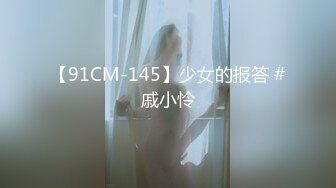 【自整理】Kimberly Bootyy 漂亮蝴蝶逼 丰满蜜桃臀 徒步半路脱光衣服 到底是怎样的骚货  最新流出视频合集【nv】 (221)