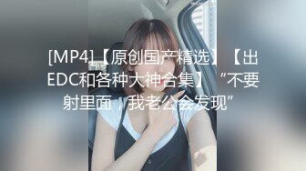 【OnlyFans】2023年7月香港网黄 melyll 眼镜婊骚货脸穴同框啪啪自慰VIP，与男友居家性爱啪啪，乘骑位肥臀很是具有视觉冲击力 12