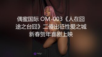 放学后美少女档案