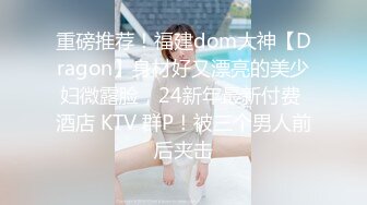 【AI明星换脸】AI- 佟丽娅 东漂爱情故事之我的大奶性瘾女友 完美换脸，极品中的极品