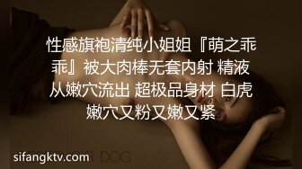 ✨偷情小娇妻✨“你老公知道我在操你吗？以后天天给我操不让他碰好不好？”新婚小娇妻偷情被单男做到哭喊呻吟 (3)