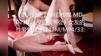 [MP4/1.98G]2023.5.26-27，【恋哥】网奔 新人御姐开车接情郎，两天三炮缠绵不断