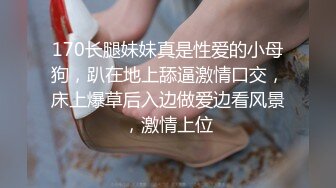 女神级骚妹子看了让我直接硬了，黑丝高跟全程露脸用小嘴伺候小哥的鸡巴，深喉口交活真棒让小哥吃奶玩逼刺激[