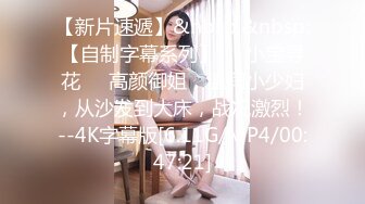 [MP4]新人下海爆乳小姐姐！比基尼黑丝袜！修长美腿足交，主动骑乘位深插到底