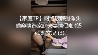 【新片速遞】&nbsp;&nbsp;&nbsp;&nbsp;白虎美穴唯美小仙女✅福利私拍 萌萌的外表又纯又欲 青春的肉体活力四射，白虎美穴紫薇插出白浆[558M/MP4/13:26]