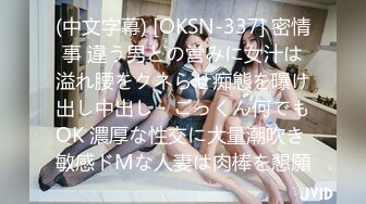 kcf9.com-2024年2月【清纯极致反差】，甜美系新人zhangzhiyan162，精油涂抹全身，油爆爆的屁股骚穴 (4)