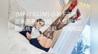 传媒PMC342跟踪强上巨乳女老师-娃娃