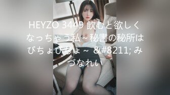 【核弹❤️爆乳女神】91情深叉喔✨ 极品反差女仆连续榨精三天 无敌巨乳嫩穴吸 精摄魂当代聂小倩 发情的女人最恐怖