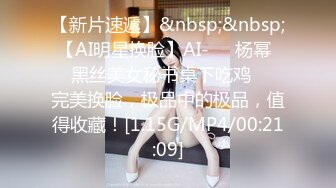 【臀控狂喜】韩国BBW巨乳肥尻模特「realassbunny」OF大尺度私拍 男人的极品后入炮架子【第十一弹】 (1)