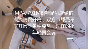 ❤️❤️大叔操极品美女炮友，外表甜美说话温柔，灵活小舌头，开裆黑丝美腿，骑乘位抽插，小穴湿哒哒