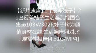 家有爱妻欢迎欣赏