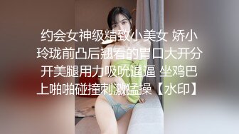 下班后穿开裆黑丝勾引男同事干的我潮吹不止!