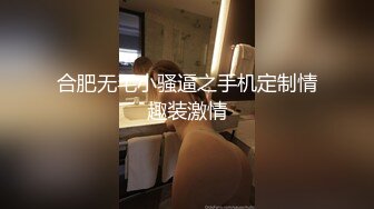 [无码破解]490FAN-213 ニューハーフ嬢が遂にハプバーで4Pセックス