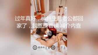 国产麻豆AV MDX MDX0236-2 青梅竹马淫乱3P 沈娜娜