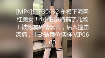 90后娇妻温泉酒店再约SPA 3P