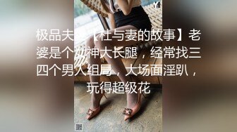 休闲会所里的制服女技师真他么骚，温柔的小手按摩着大鸡巴，伸进衣服揉捏她的奶子，掰开骚逼直接上位抽插