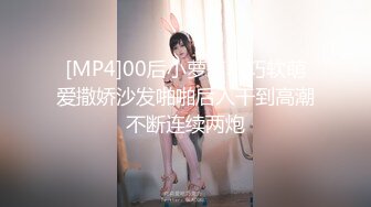 [MP4]SA國際傳媒 TWA0007 高端渣女