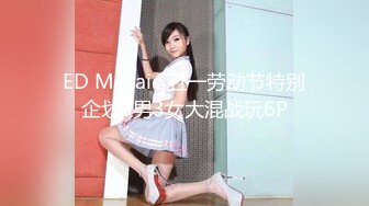 [MP4/ 1.05G]&nbsp;&nbsp;（专攻按摩会所）推油少年胖徒弟出场 酒店约嫖偷拍22岁小姐姐操逼