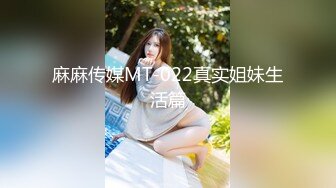 18岁篮球体育生被胖伪娘勾引,骗他说自己离过婚逼不紧,只能操屁眼,满脸急不可耐把帅哥吓得一愣一愣的