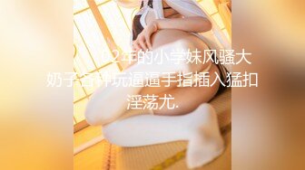 【新片速遞】2023.2.23，【瘦子探花梦幻馆】，泡良佳作，美容院漂亮小少妇，想在浴缸来一发未遂，沙发上再爆操[508MB/MP4/46:42]