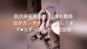 【自整理】P站Heather in Heaven  男女通吃 巧克力大黑屌也吃 浪骚蹄子  最新大合集【45V】 (31)